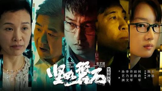 办假的日本圣母清心女子大学文凭毕业证